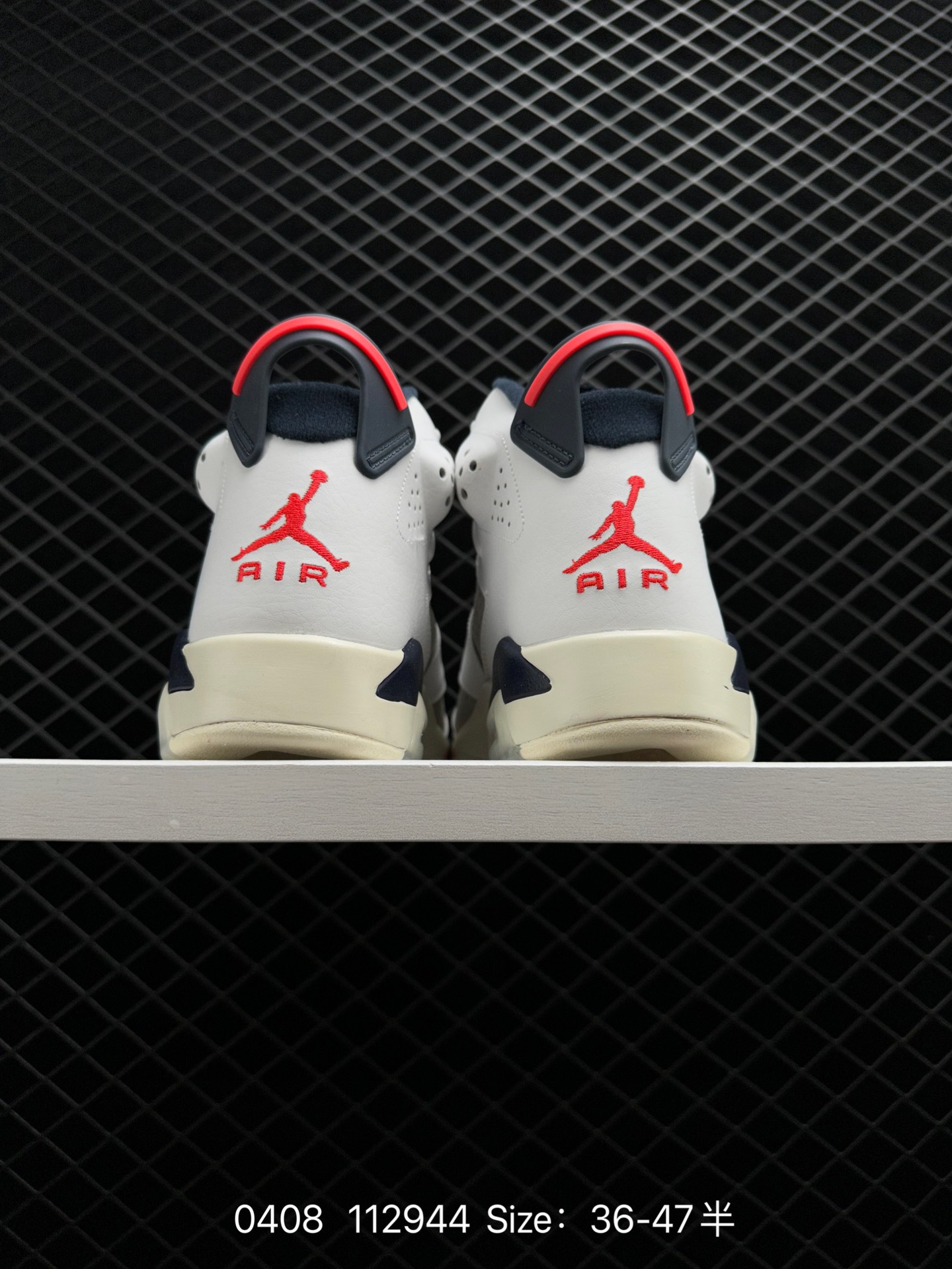 Air Jordan 6 Retro “Tinker”